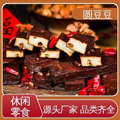 圆豆豆 素食小零食 袋装豆腐干 口味可混搭 供货商超实体图4