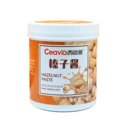 西微雅榛子酱纯坚果烘焙辅料原味颗粒坚果酱面包拌面酱图5