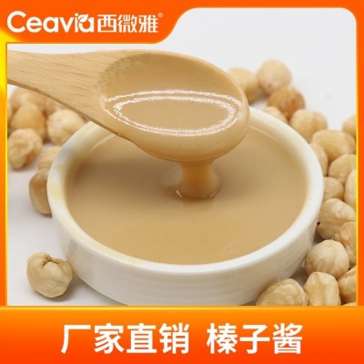 西微雅榛子酱纯坚果烘焙辅料原味颗粒坚果酱面包拌面酱图2