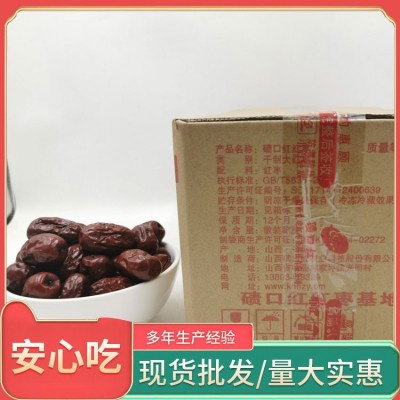 碛口红 红枣嘎嘣脆 果肉饱满 种类齐全 现货速发 可定制图2