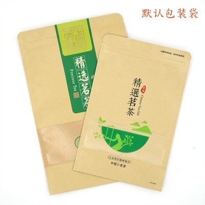 浙江丽水高山绿茶新茶 浓豆香 松阳龙井香茶 茶叶批发图5