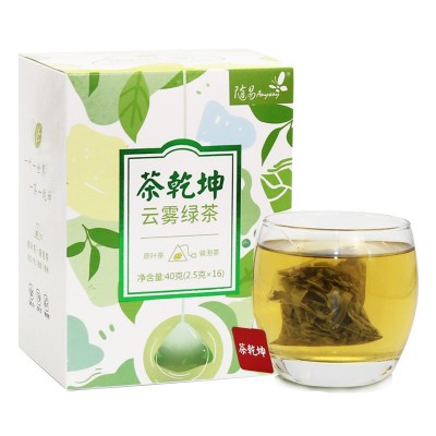 随易春茶绿茶毛尖茶日照充足高山云雾毛峰浓香型三角包龙井茶叶图5