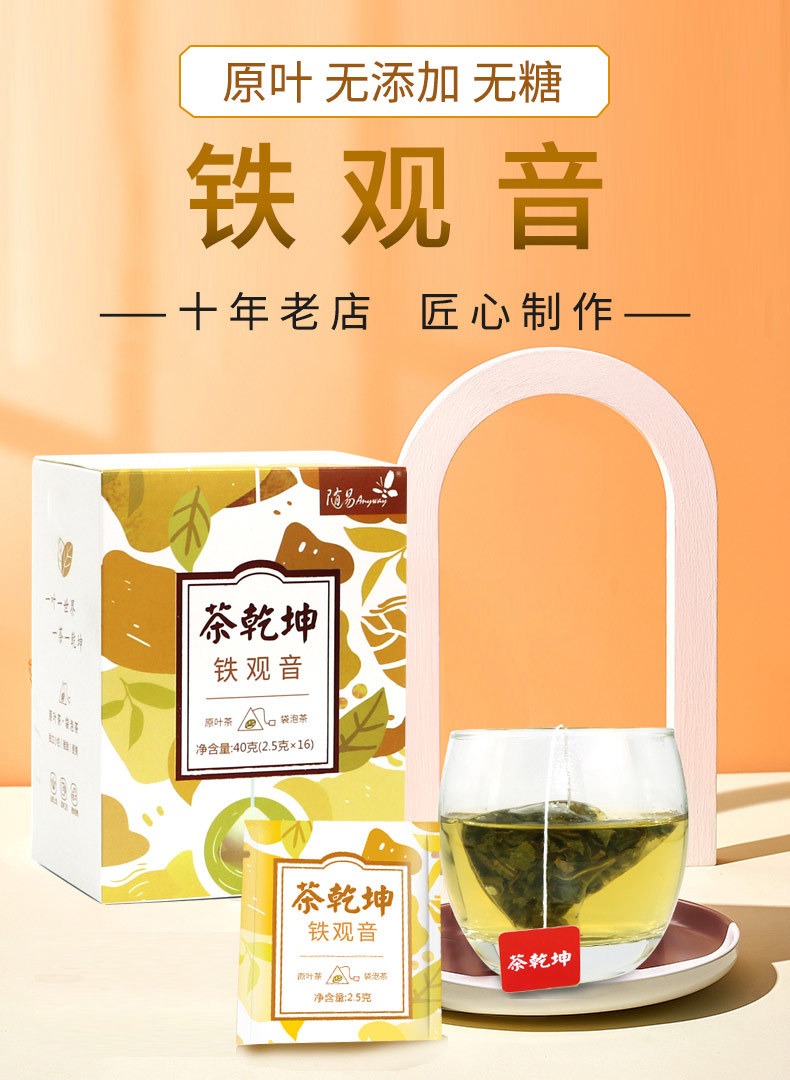 详情页_01.jpg