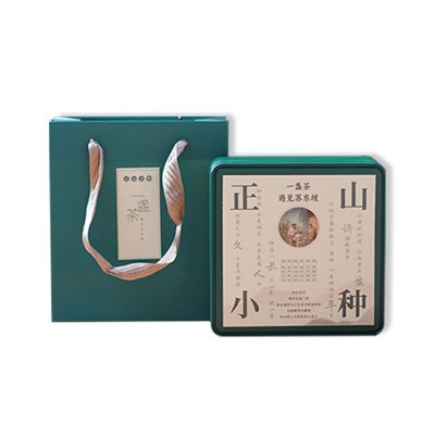 武夷红茶伴手礼现货批发文创茶叶礼盒装商务员工福利自饮正山小种图5