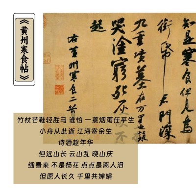 武夷红茶伴手礼现货批发文创茶叶礼盒装商务员工福利自饮正山小种图4