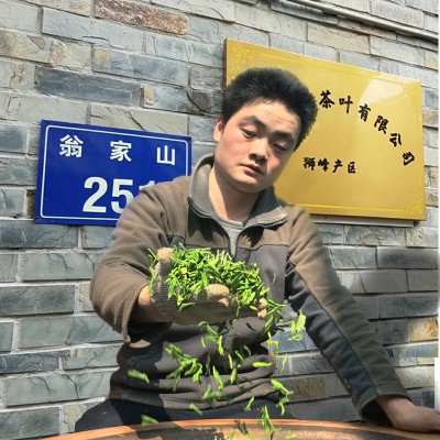 红茶特价500克散装红茶2023新茶春季工夫红茶产地直销 厂家直销图4