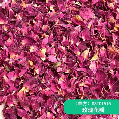 重瓣玫瑰花瓣玫瑰花瓣花茶花果茶玫瑰花散装批发零售一件代发图2