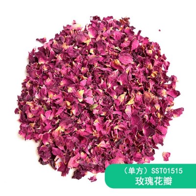 重瓣玫瑰花瓣玫瑰花瓣花茶花果茶玫瑰花散装批发零售一件代发图4