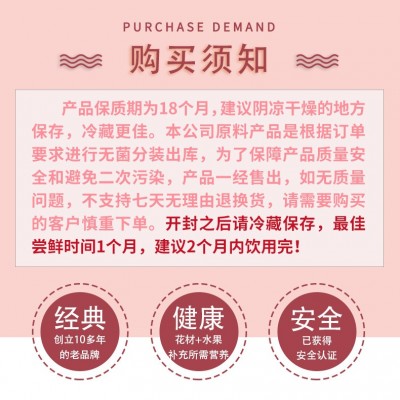 白桃乌龙茶调味茶下午茶专供散装原料三角包代加工花果茶一件代发图2