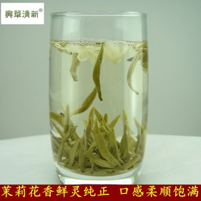 龙飞白雪茉莉花茶叶2023浓香雪龙白毫碧潭兴华飘雪花茶云南花碧螺图3