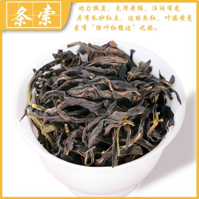 茗友集潮州凤凰单丛茶高山单枞茶芝兰香口粮茶潮汕清香型乌龙茶图4