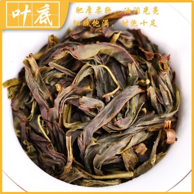 茗友集潮州凤凰单丛茶高山单枞茶芝兰香口粮茶潮汕清香型乌龙茶图5