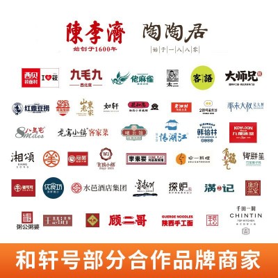 现货代批发新会天马陈皮柑茶生晒小青柑普洱熟茶500g礼盒 装小青柑图2