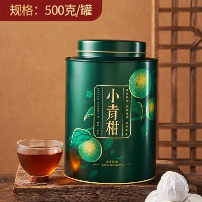 源头工厂现货批发陈年云南熟普柑茶500g密封罐装陈皮茶新会小青柑图3