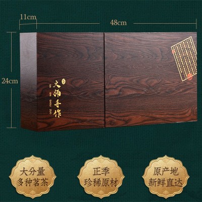 茶叶礼盒装铁观音乌龙茶大师手作茶桌中秋过年礼品高档小罐装批发图2