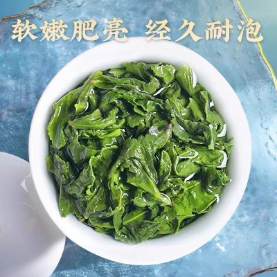 铁观音茶叶礼盒装高山浓香型精品小罐装乌龙茶过年茶叶送礼品批发图2
