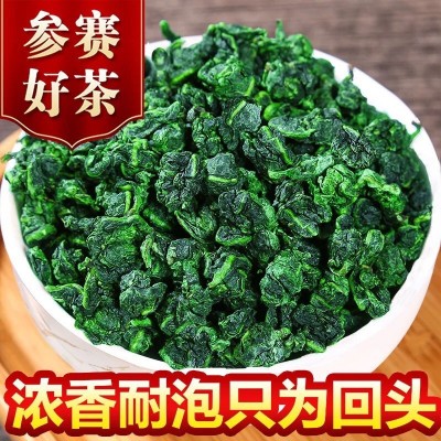 铁观音大红袍茶叶特级乌龙茶叶高档茶叶木盒礼盒装批发图3