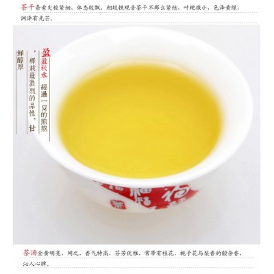 正品透天香安溪黄金桂乌龙茶叶浓香型黄旦铁观音2023新茶散装批发图2