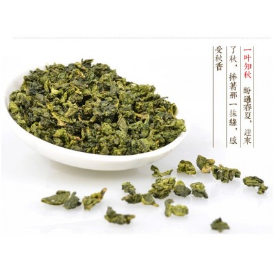 正品透天香安溪黄金桂乌龙茶叶浓香型黄旦铁观音2023新茶散装批发图4