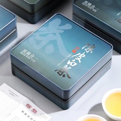 福鼎白茶正宗新会陈皮白茶八年陈皮老白茶寿眉贡眉小方片茶饼茶叶图2