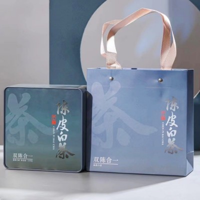 福鼎白茶正宗新会陈皮白茶八年陈皮老白茶寿眉贡眉小方片茶饼茶叶图3