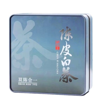 福鼎白茶正宗新会陈皮白茶八年陈皮老白茶寿眉贡眉小方片茶饼茶叶图5