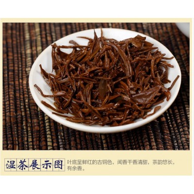 武夷山金骏眉茶叶2023金俊眉古树红茶桐木关正山小种茶叶散装批发图2