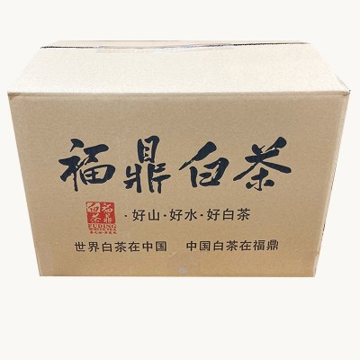 福鼎白茶老白茶2016年散茶2000g 白茶高山寿眉散装茶叶贡眉白牡丹图5
