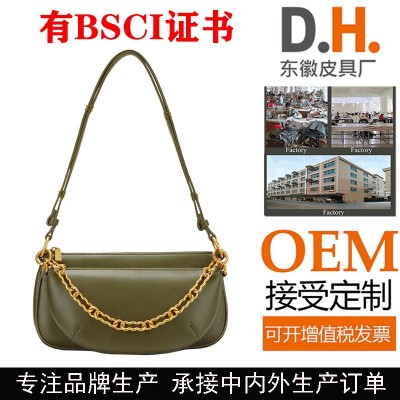 女士包袋源头工厂 OEM贴牌加工定制2023年时尚腋下包二合一单肩包图2