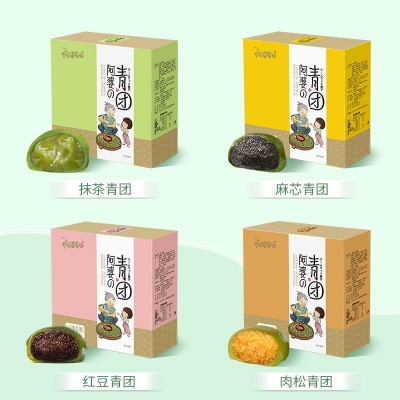 阿婆家的艾草青团清明果传统糕点团子网红休闲小零食品厂家批发图2
