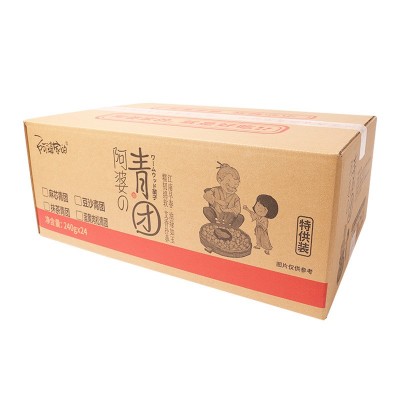 阿婆家的艾草青团清明果传统糕点团子网红休闲小零食品厂家批发图5