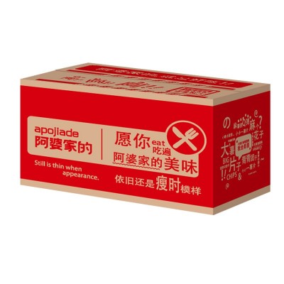 阿婆家的注心海苔卷鸡蛋卷夹心海苔肉松卷网红休闲小零食品批发图5