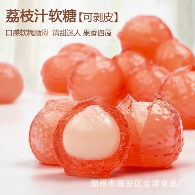 金津剥皮软糖盒装啵皮剥皮软糖芒果网红零食爆品零食批发果汁软糖图3