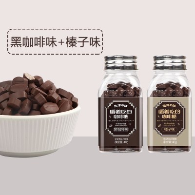 金津咀嚼咖啡糖迷你瓶装开盖即食咖啡豆网红零食办公室防困图5