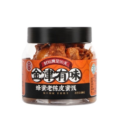 金津180g老陈皮肉桂蜂蜜蜜饯九制橘皮干冲水休闲小零食过节送礼图5