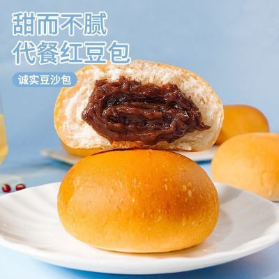 老式红豆沙面包早餐包整箱欧包代餐早饭零食批发散装软面包营养图2
