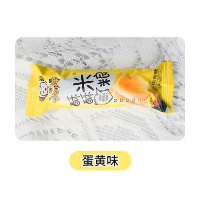小绵羊夹心米果米棒酥酥米粮散装粗粮糙米卷能量棒办公室休闲零食图5