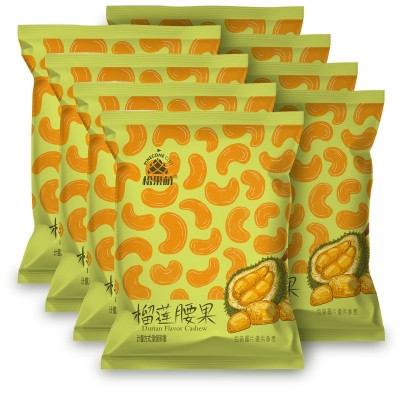 松果萌越南榴莲腰果仁袋装冻干丝绒裹粉腰果坚果孕妇零食袋 装批发图5