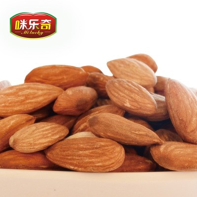 咪乐奇原味巴旦木仁500g烘烤扁桃仁无壳杏仁烘焙果仁坚果炒货零食图4
