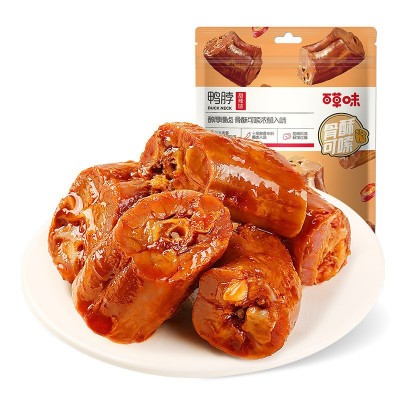 百草味鸭脖170g甜辣味五香味内含独立小包装卤味熟食休闲零食鸭脖图5