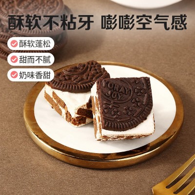 百草味 可可饼干雪花酥160g 休闲零食糕点蛋糕酥脆夹心饼干雪花酥图4