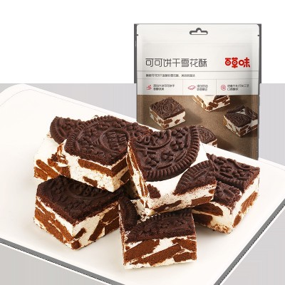 百草味 可可饼干雪花酥160g 休闲零食糕点蛋糕酥脆夹心饼干雪花酥图5
