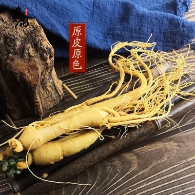 东北特产长白山保鲜人参 新鲜人参煲汤泡酒 厂家直销规格齐全图3