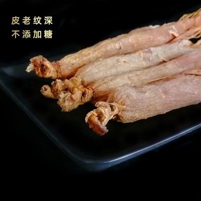 东北特产足龄根低糖红参半斤装长白山红人参整枝全须红参支持代发图3
