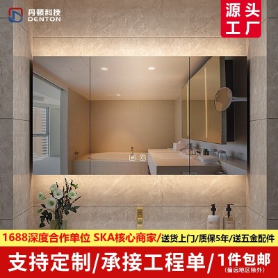 浴室智能镜柜单独挂墙式收纳一体柜卫生间洗漱镜实木带置物架带灯