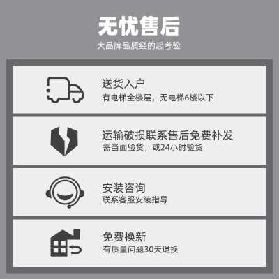 现代智能试衣镜led更衣镜带灯壁挂镜子贴墙全身穿衣镜玄关镜批发图4