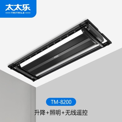 工厂直营太太乐电动晾衣架超薄隐形遥控自动升降智能晾衣杆可嵌入图5