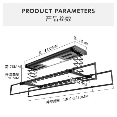 太太乐电动晾衣架隐形嵌入式自动升降晒衣架智能遥控隐藏衣杆批发图2
