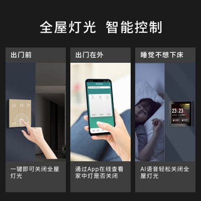 涂鸦智能开关轻触Zigbee场景开关随意贴墙壁开关插座智能控制图2