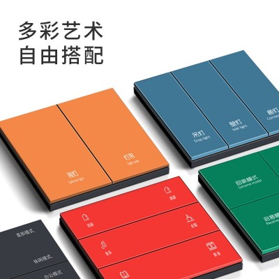 涂鸦智能开关轻触Zigbee场景开关随意贴墙壁开关插座智能控制图3